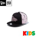 NEW ERA13061659ニューエラYouth 9FIFTY鬼滅の刃 竈門禰豆子 フラッグロゴキャップKIDS キッズ