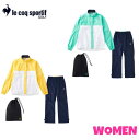 ▼▲▼▲▼ポイント10倍！▼▲▼▲▼le coq sportif GOLFルコックスポルティフゴルフQGWTJH00WWOMEN レディースレインウェアジャケット パンツ セット袖取り外し可