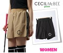 CECIL McBEE greenCGS2327PTセシルマクビー グリーンWOMEN レディースロゴテープナイロンパンツ