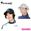 le coq sportif GOLFルコックスポルティフ ゴルフQGCWJC00WWOMEN レディースポニーテールキャップ