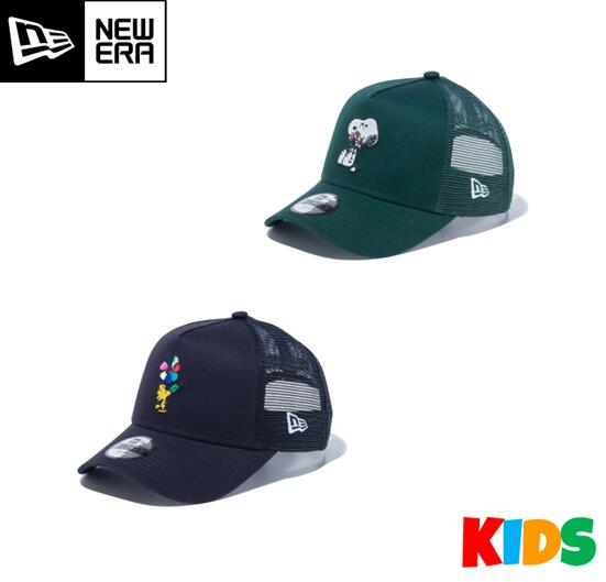 NEWERA ニューエラ14124289 14124290KIDS キッズ JUNIOR ジュニアYouth 9FORTY A-Frame トラッカーPEANUTS ピーナッツスヌーピー ウッドストックキャップ 帽子