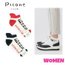 ▼▲▼▲▼ポイント10倍!▼▲▼▲▼【クリックポスト送料無料】PICONE CLUB ピッコーネクラブC410902WOMEN レディースくるぶし ソックス
