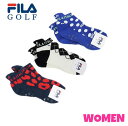 ▼▲▼▲▼ポイント10倍!▼▲▼▲▼【クリックポスト送料無料】FILA GOLFフィラゴルフ794-933WOMEN レディースソックス