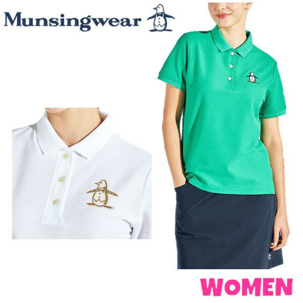 ݥ10ܡMunsingwearޥ󥷥󥰥MG5SHS34LWOMEN ǥ70ǯǰۥ...