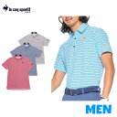le coq sportif GOLFルコックスポルティフゴルフLG5SHS06MMEN メンズトライアングル小柄 半袖 シャツ ポロシャツ