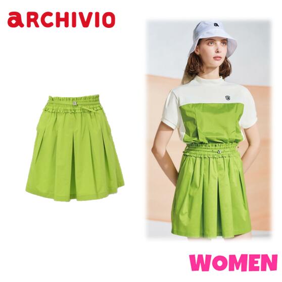 archivio アルチビオA456305WOMEN レディースベルト付きギャザースカート