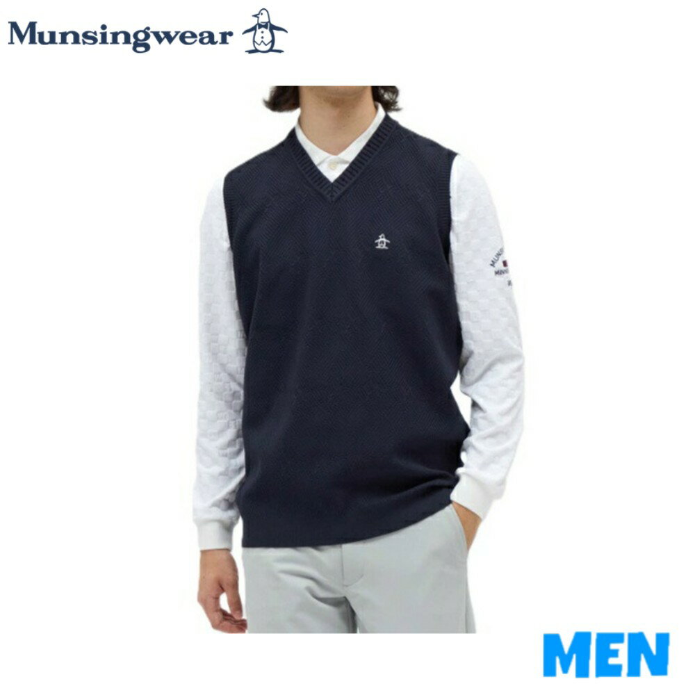 ▼▲▼▲▼ポイント10倍！▼▲▼▲▼ Munsingwear マンシングウェアMG5FVE80MMEN メンズ地柄 Vネック ニットベスト