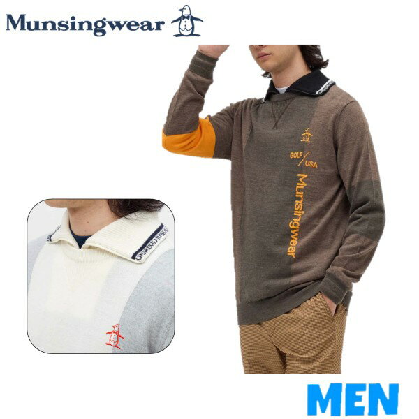 ▼▲▼▲▼ポイント10倍！▼▲▼▲▼ 2025/11/7 17:00~Munsingwear マンシングウェアMG5FST21MMEN メンズ防風裏地付きクルーネック セーター