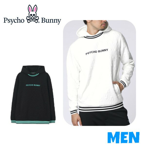 ▼▲▼▲▼ポイント10倍！▼▲▼▲▼ 2025/11/2 19:00~Psycho Bunny サイコバニーGF567MEN メンズ膨れジャガードバニーロゴ スウェット パーカー