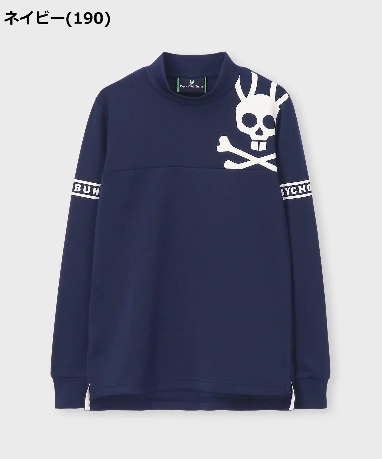 ▼▲▼▲▼ポイント10倍！▼▲▼▲▼ 2025/11/2 21:00~Psycho Bunny サイコバニーGFW161 251-560WOMEN レディースラインスリーブロゴ モックネック Tシャツ