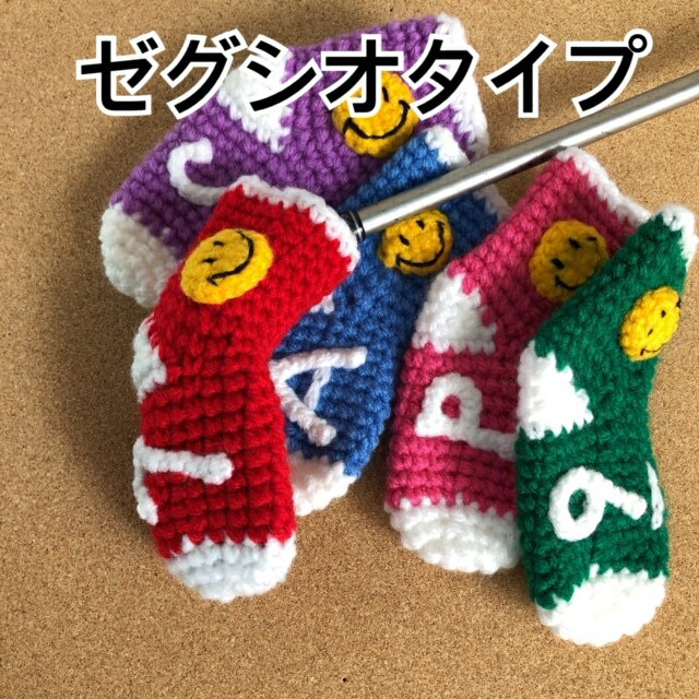 ＜単品販売＞【楽天人気ランキング2位獲得（2021.10)】ゴルフカバー アイアン（ゼグシオタイプ/少し大..