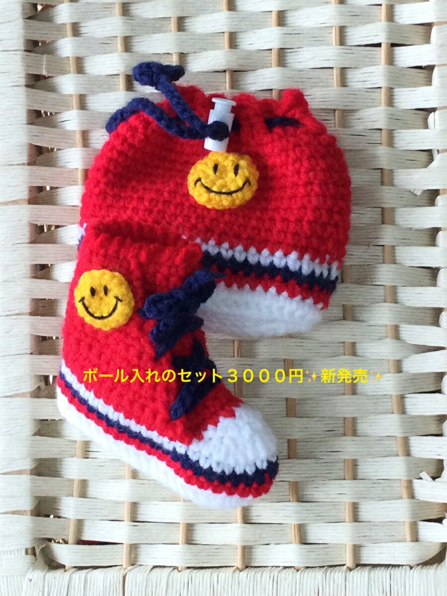 ピンパター & ボールケースゴルフカバー ゴルフ ヘッドカバー 手作り かわいい 映え インスタ スニーカー 毛糸 オリジナル カラフル 靴下 くつした ソック...