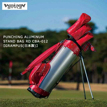 ウィンウィンスタイル WINWIN STYLE メンズ ゴルフ PUNCHING ALUMINUM STAND BAG RD パンチング アルミニウム スタンド バッグ レッド【GRAMPUS(日本製)】 お取り寄せ コアーズ楽天市場店