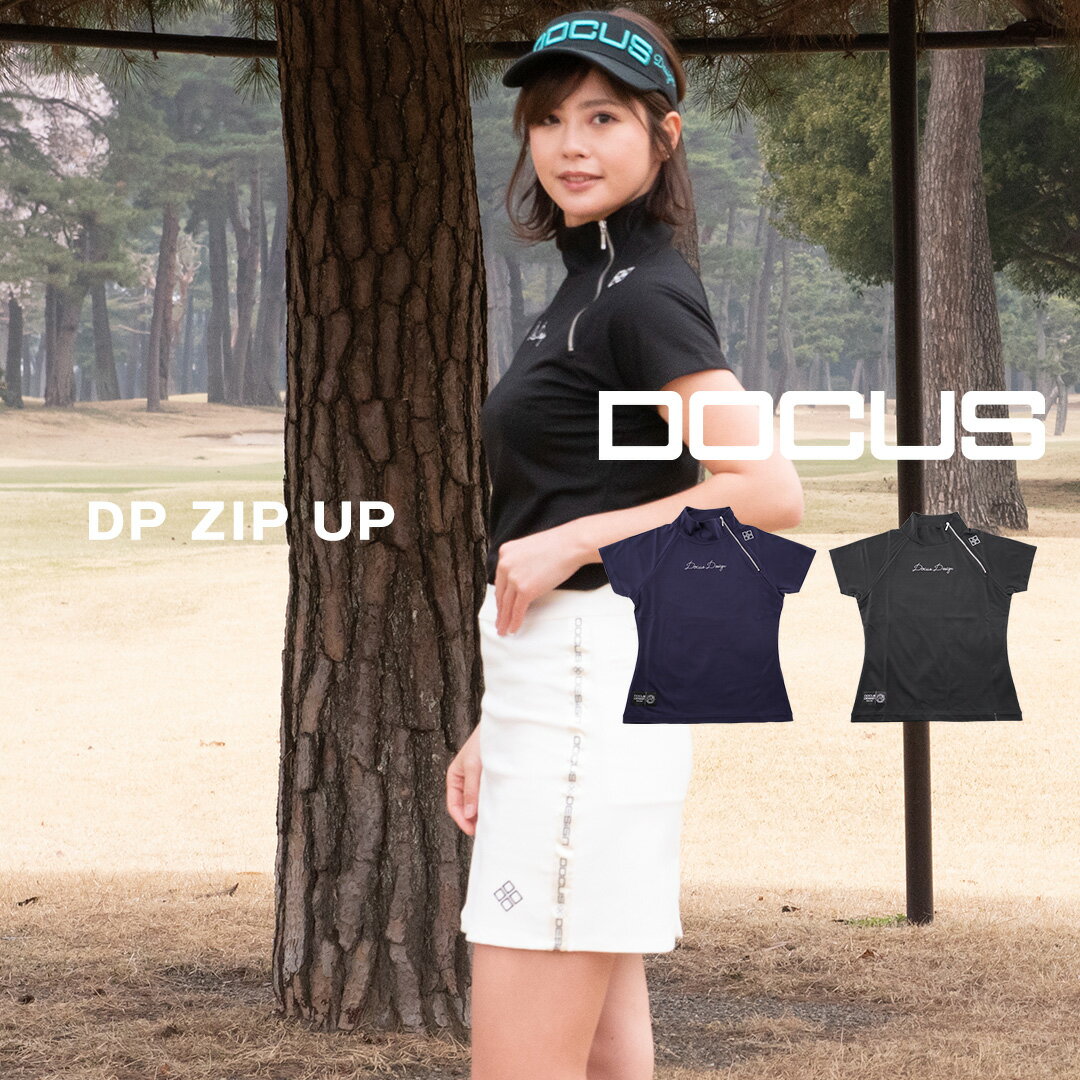 【30%OFF】ドゥーカス DOCUS ゴルフウェア シャツ DP ZIPアップ DCL22S001 春 夏 ゴルフウェア レディース [あす楽]