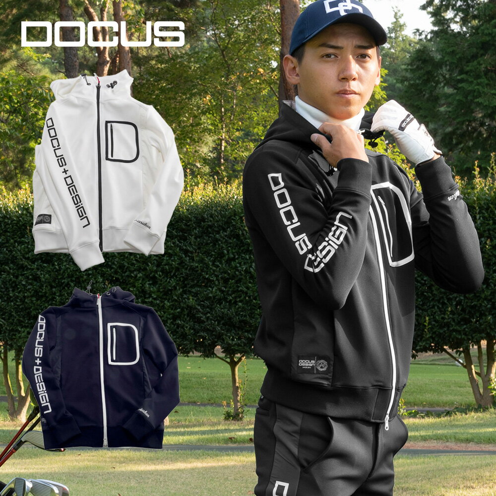 【20%OFF】ドゥーカス DOCUS ゴルフウェア スウェット パーカー DCM22A012 秋 冬 アパレル ゴルフ ウェア メンズ [あす楽] 防寒 冬ゴルフ スポーツウェア メンズファッション 父の日のサムネイル