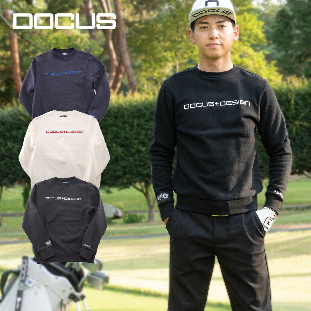 ドゥーカス DOCUS ゴルフウェア プルオーバー DCM22A002 Add Pullover 秋 冬 アパレル ゴルフ ウェア メンズ [あす楽] 防寒 冬ゴルフ スポーツウェア メンズファッション