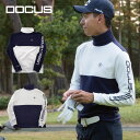 【30%OFFクーポン】ドゥーカス DOCUS ゴルフウェア ハイネック プルオーバー High Neck Pullover DCM22A008 秋 冬 アパレル ゴルフ ウェア メンズ [あす楽] 防寒 冬ゴルフ スポーツウェア メンズファッション