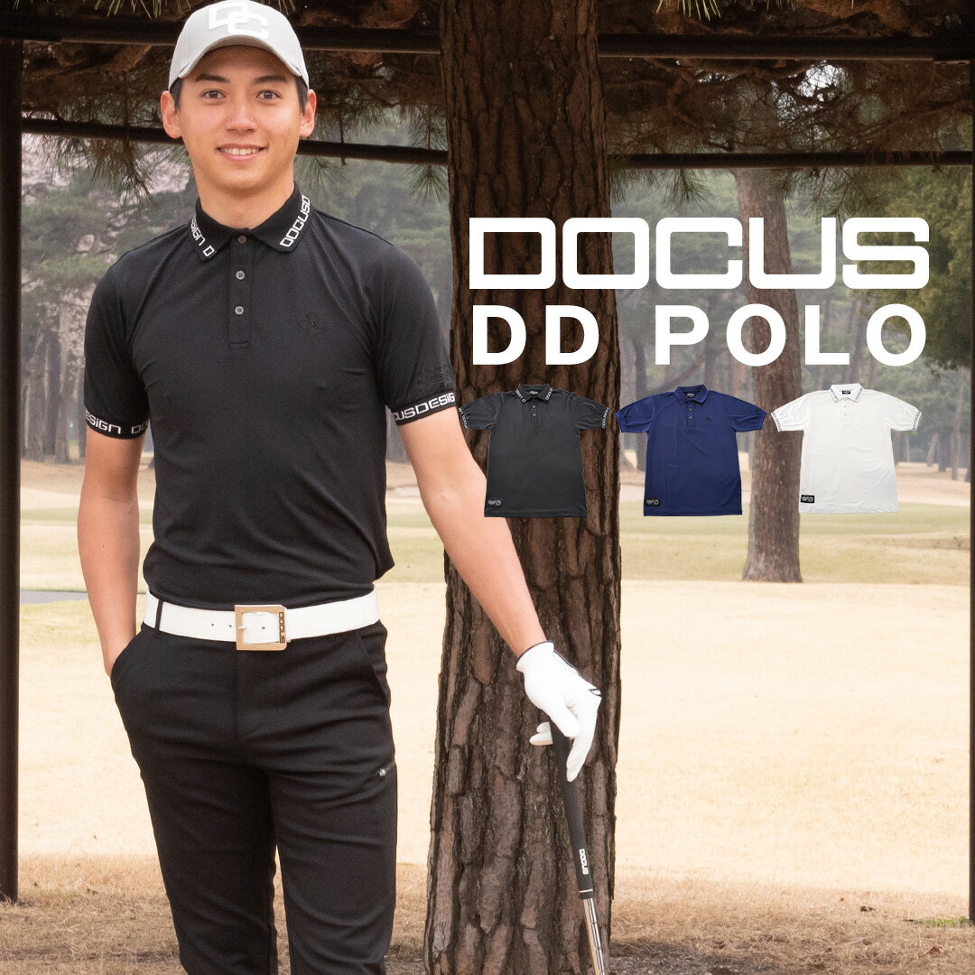 ドゥーカス DOCUS ゴルフウェア ポロシャツ DCM22S002 DD POLO 春 夏 アパレル ゴルフ ウェア メンズ 