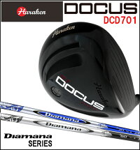dcd701-diamana