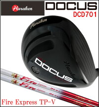 dcd701-tpv
