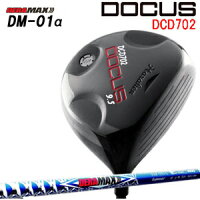 dcd702-dm-01a