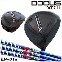 【ポイント10倍】【2017年モデル】DOCUS【ドゥーカス】DCD711メンズドライバーDERAMAXDM-01αシリーズ装着モデル
