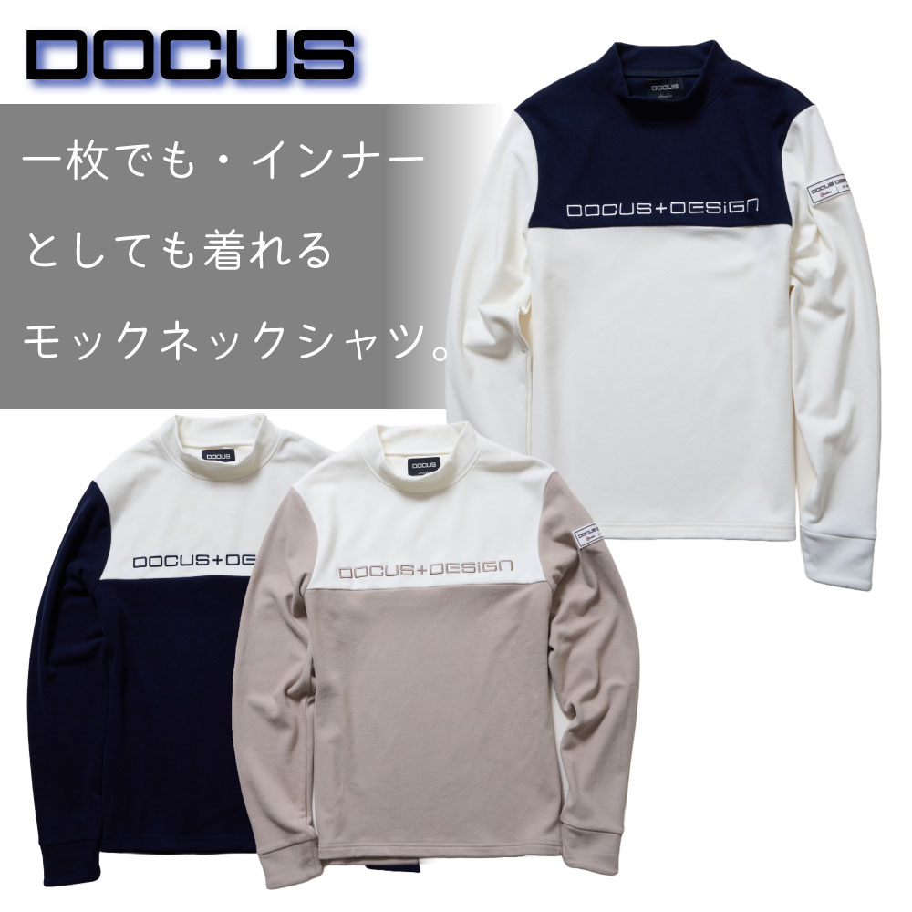 【ポイント5倍】DOCUS ドゥーカス ゴルフウェア レディース おしゃれ DD モック シャツ DCL24A001 レディースファッション シンプル かっこいい かわいい