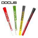 【ポイント5倍】DCGR707 DOCUS X CADERO ゴルフグリップ GRIP