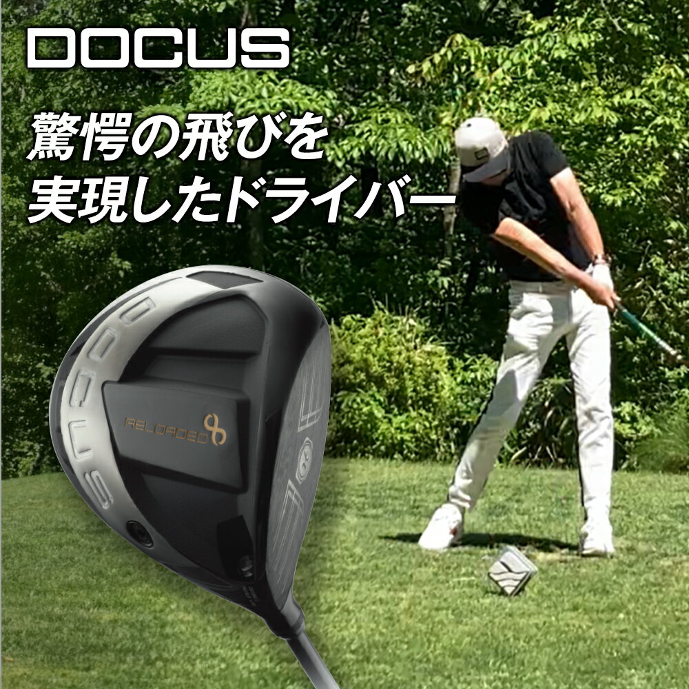 ڥݥ5ܡRELOADED INFINITY Driver ɥ饤С Ŭ ȿȯ LONGBOW NEO/TRINITY/TRIN...
