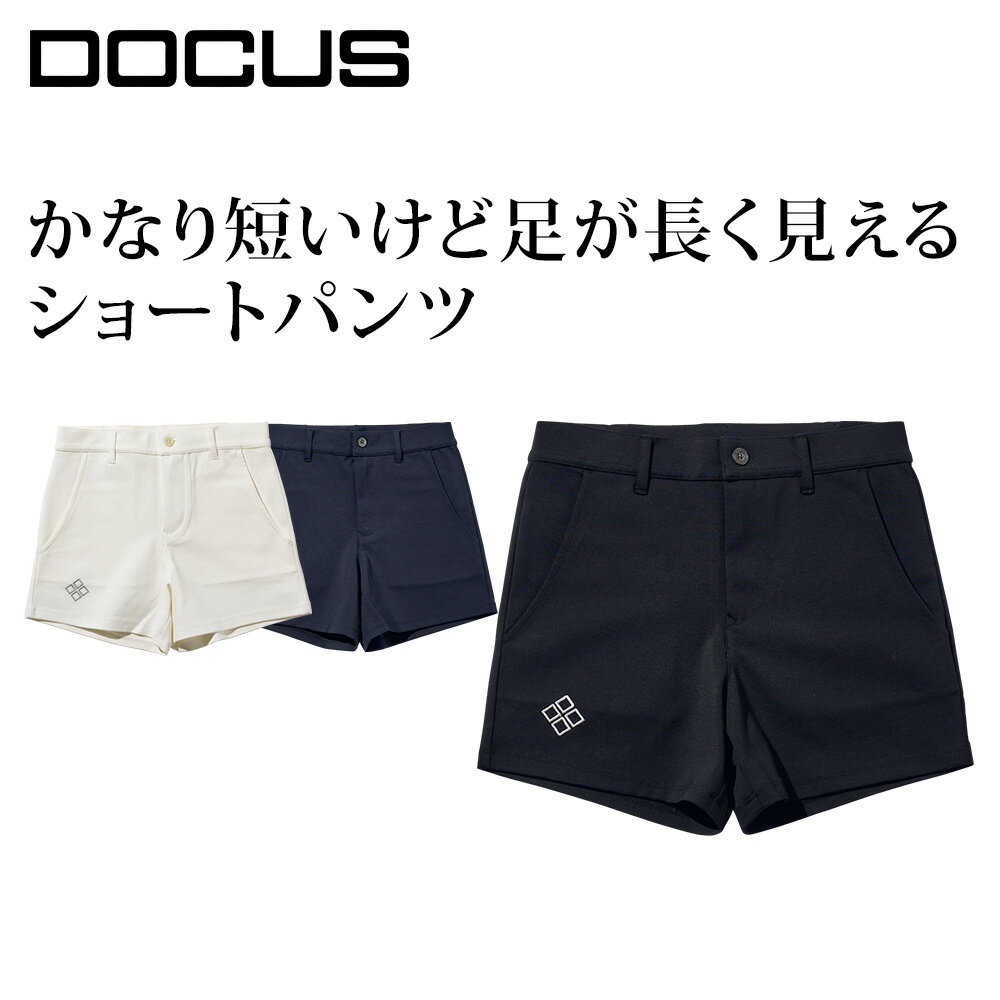 楽天市場】デサントゴルフ ショートパンツの通販 楽天市場】デサントゴルフ ショートパンツの通販