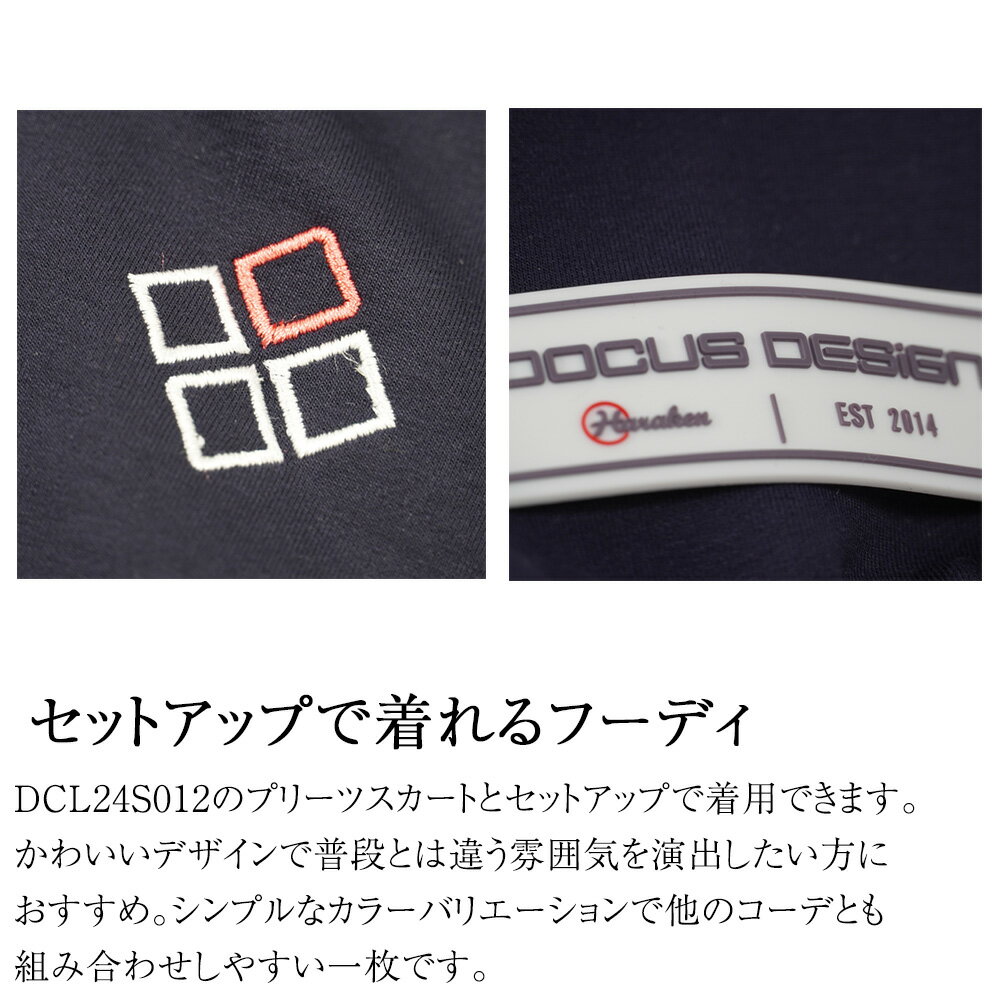 【2025年春夏】大人のゴルフスタイル｜品格あるレディース かわいい半袖フーディ｜DOCUS ドゥーカス | DCL25S020 おしゃれ ゴルフ 半袖 フーディ レディース シンプル ゴルフフードパーカー 夏用 軽量 母の日