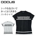 【ポイント10倍】【2025年春夏新作】大人のゴルフスタイル|シンプルでおしゃれなニットモック | DOCUS ドゥーカス | おしゃれ ゴルフウェア ニット ...