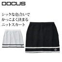 【ポイント10倍】【2025年春夏新作】大人のゴルフスタイル|シンプルでおしゃれなニットスカート | DOCUS ドゥーカス | おしゃれ ゴルフウェア ニット...