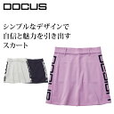 【20%OFF】【ポイント5倍】LINE10%OFF/ゴルフウェア スカート レディース DD Sweat Skirt シンプル かっこいい かわいい おしゃれ...
