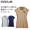 【ポイント5倍】【10%OFF】ゴルフウェア ワンピース ニット サマーニット レディース DH Dress シンプル かわいい モテ