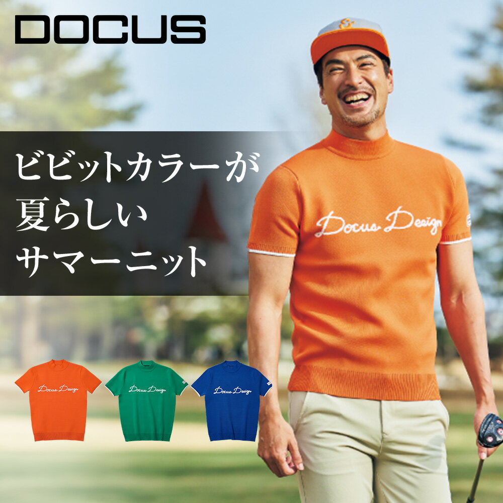 【ポイント5倍】【20%OFF】LINE10％OFF/ゴルフウェア サマーニット メンズ QT Mo