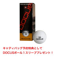 【ポイント10倍】ドゥーカスDOCUSメンズゴルフキャディバッグ9インチスタイリッシュキャディバッグDCC723White×Navyあす楽