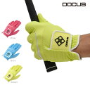 【ポイント5倍】ドゥーカス DOCUS ゴルフ グローブ Glove ソーダブルー パッシモピンク メローイエロー DCGL-COLOR 702 片手用 18-...