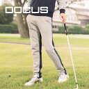 DOCUS ゴルフウェア メンズ かっこいい 冬 パンツ おしゃれ ゴルフ Logo Pants DCM23A002 ドゥーカス ロゴパンツ メンズファッション