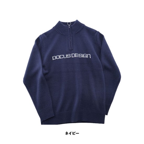 ドゥーカス DOCUS ゴルフウェア プルオーバー No.33 Zip Up DCL22A002 秋 冬 アパレル ゴルフ ウェア レディース [あす楽] 防寒 冬ゴルフ スポーツウェア レディースファッション