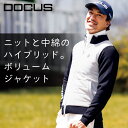 DOCUS ゴルフウェア メンズ おしゃれ DD ボリューム ジャケット DCM24A001 メンズファッション シンプル かっこいい