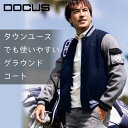 DOCUS ゴルフウェア メンズ おしゃれ BP グラコン ジャケット DCM24A004メンズファッション シンプル かっこいい