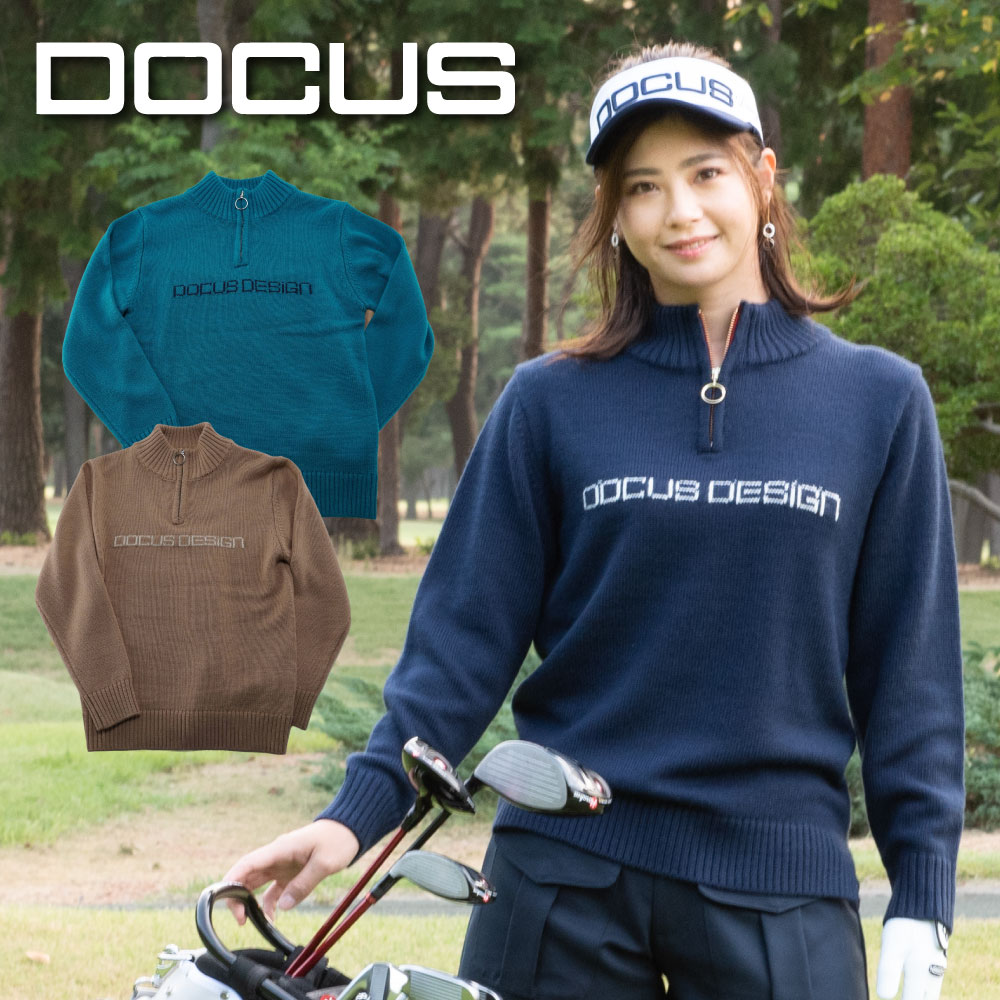ドゥーカス DOCUS | セーター プルオーバー ジップアップ No.33 Zip Up DCL22A002 | ゴルフウェア レディース 秋冬 | アパレル かわいい おしゃれ 防寒 冬ゴルフ スポーツウェア レディースファッション | ネイビー ベージュ ブルーグリーン | S M L