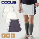 【ポイント10倍】【2025年春夏新作】大人のゴルフスタイル|上品!スポーティースカート|DOCUS ドゥーカス | DCL25S006 | おしゃれ ゴルフ ...