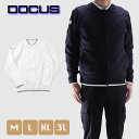 【ポイント10倍】【2025年春夏新作】大人のゴルフスタイル|品格あるメンズニットジャケット|DOCUS ドゥーカス | DCM25S005 | ゴルフ 長袖 ...