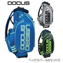 【予約】10月末〜11月入荷予定 RELOADED 25 TOUR 10 10インチ キャディバッグ ヘッドカバーセット DCC768S cb25