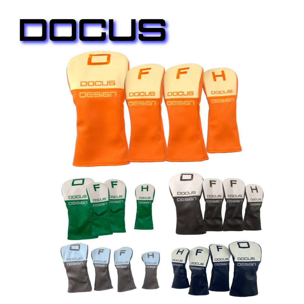 ڥݥ5ܡۥɥ DOCUS إåɥСå DCC766 DR FW x 2 UT  إåɥС 4å...