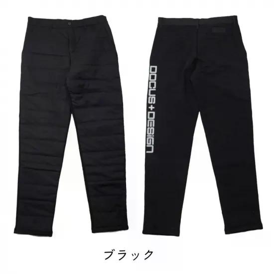 【2025年秋冬新作】【特典付き】DOCUS ドゥーカス | ホットパディングパンツ | ゴルフウェア メンズ 冬 | 大人のゴルフスタイル 暖かい かっこいい おしゃれ | 中綿 | ネイビー ホワイト ブラック | S M L XL 3L | DCM25A008