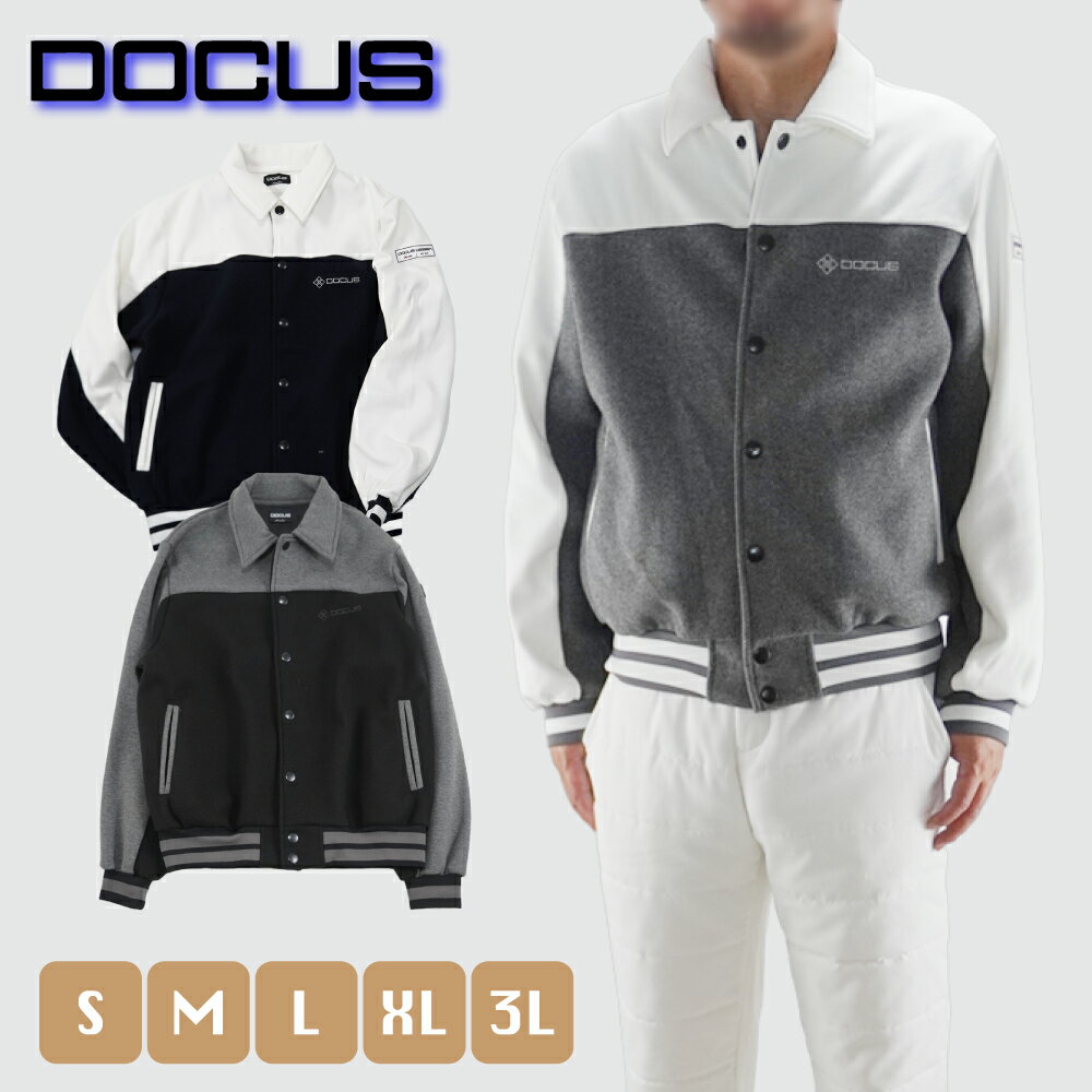 【2025年秋冬新作】DOCUS ドゥーカス｜グラウンド コート Callared Grand Court ゴルフウェア | メンズ | 大人のゴルフスタイル アウター シンプル かっこいい おしゃれ ゴルフ | チャコール ブラック ネイビー | S M L XL | DCM25A005