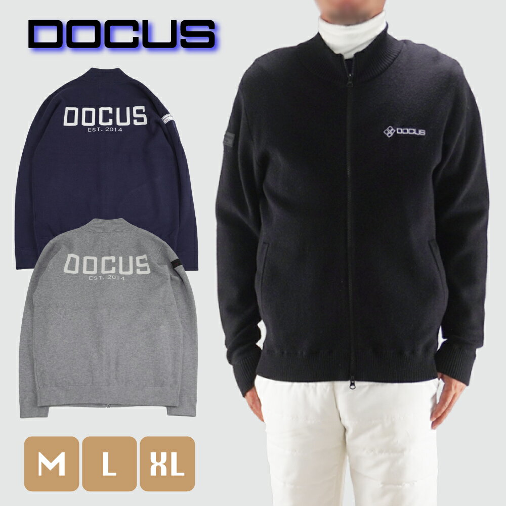 【10%OFF】【2025年秋冬新作】【特典付き】DOCUS ドゥーカス｜ Zip Up Warm Sweater ジップアップウォ..